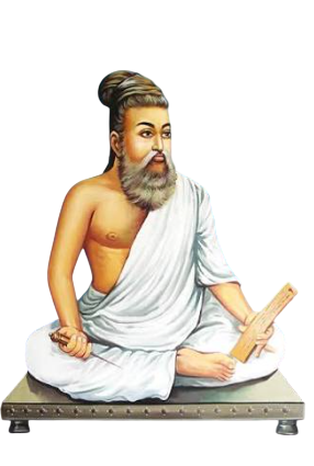 Thiruvalluvar